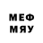 МДМА VHQ Mekrab J