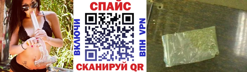 Купить  Вяземский  Бутират 99% 