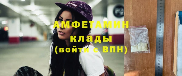 ешки Верхнеуральск