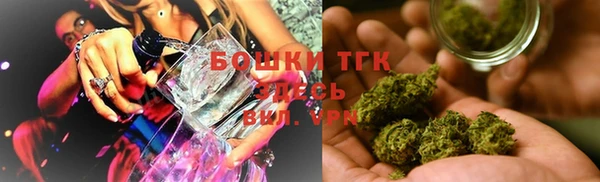 эйфоретик Верхний Тагил