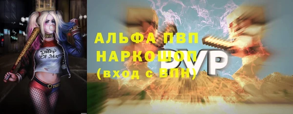 ешки Верхнеуральск
