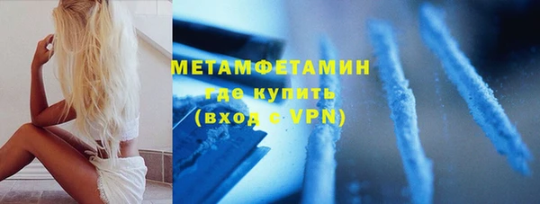 ешки Верхнеуральск