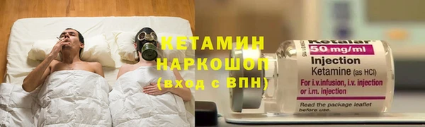 скорость mdpv Верея