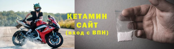 эйфоретик Верхний Тагил