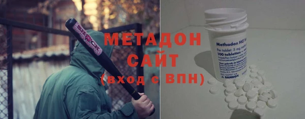 скорость mdpv Верея