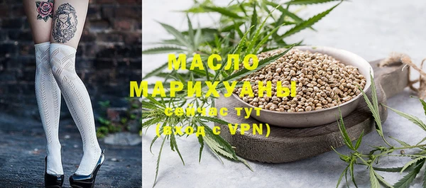 ешки Верхнеуральск