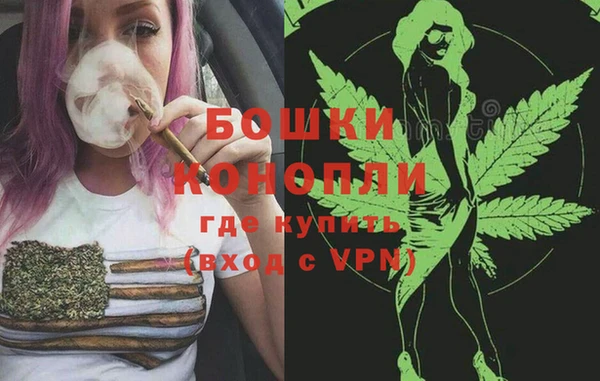 ешки Верхнеуральск