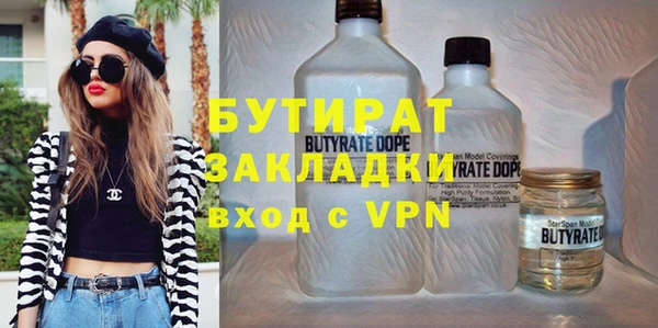 хмурый Волоколамск