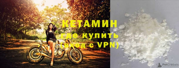 скорость mdpv Верея
