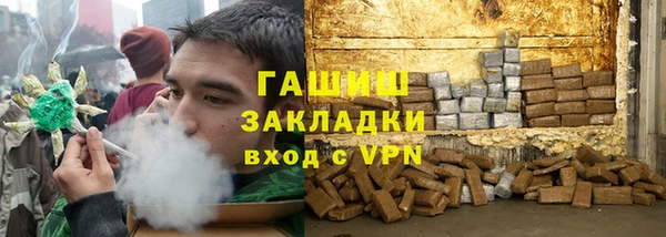 ешки Верхнеуральск