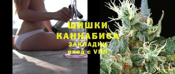 скорость mdpv Верея