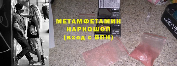 ешки Верхнеуральск