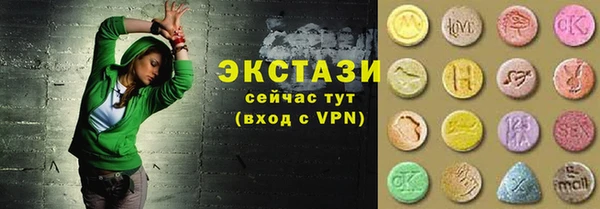 ешки Верхнеуральск