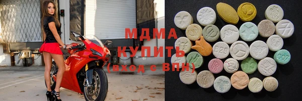 хмурый Волоколамск